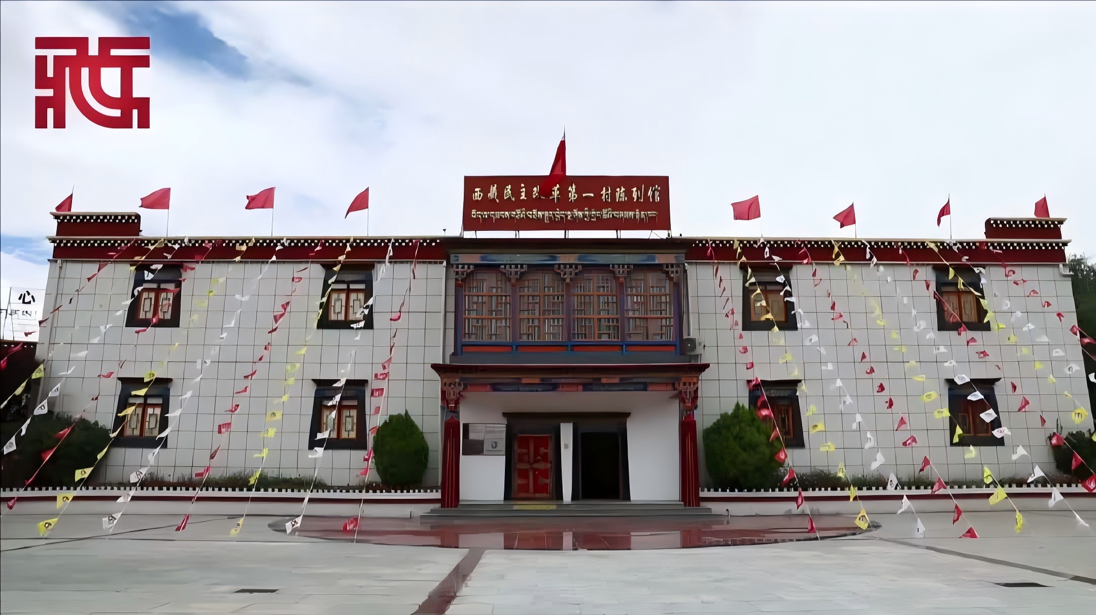 裁剪旋轉.jpg