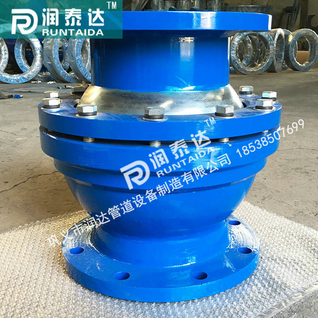 球形補償器,,QB球形補償器，注填式球形補償器